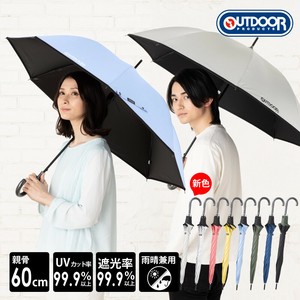OUTDOOR長傘60cm【UV対策・クールビズ・晴雨兼用・雨晴兼用・雨傘・カラーバリエーション・遮光・定番】