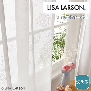 【オーダーカーテン】1cm単位オーダー LISALARSON リサ・ラーソン レース 北欧 ハリネズミ【日本製】
