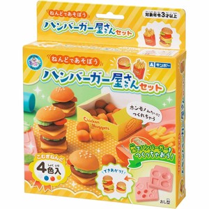 Modeling Clay Burgers 4-colors