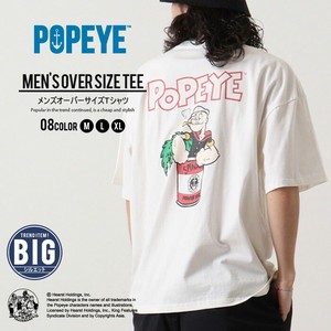 T-shirt Plainstitch Oversized Men's