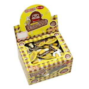 チョコバナナ 1箱 80個入 駄菓子 お菓子 キャンディ