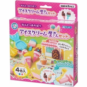 Modeling Clay Ice Cream 4-colors
