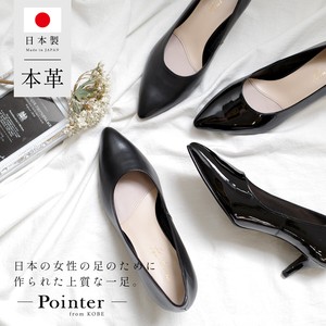 基本款女鞋 真皮 女士 5.5cm 日本制造