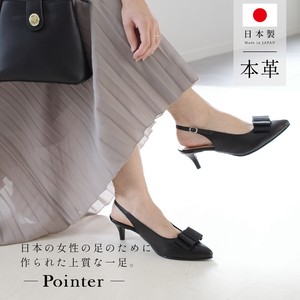 Mules Pullover Genuine Leather Ladies Made in Japan
