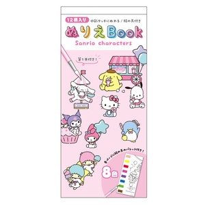 T'S FACTORY Children's Hobbies/Toys Picture Book Sanrio Characters