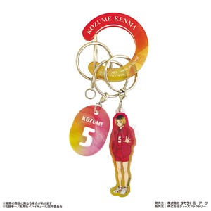 T'S FACTORY Key Ring Key Chain Haikyu!!