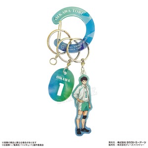 T'S FACTORY Key Ring Key Chain Haikyu!!