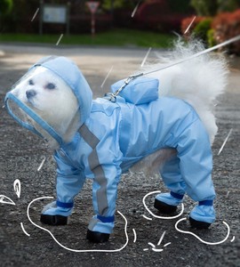 ペット用品 犬用レインコート ハーネス一体型 カッパ 雨具  ペット服 ドッグウェア 散歩 着脱簡単
