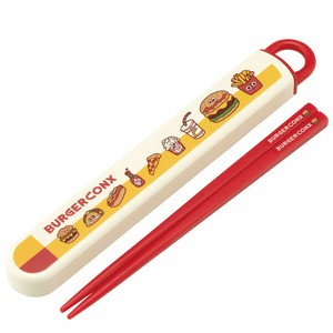 Bento Cutlery Burgers Skater Antibacterial Dishwasher Safe