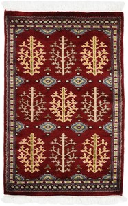 パキスタン 絨毯 9×14 ウール 手織 玄関マット コケージョン 民族柄 赤系 C-11