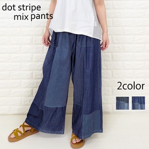 Full-Length Pant Stripe Wide Pants MIX