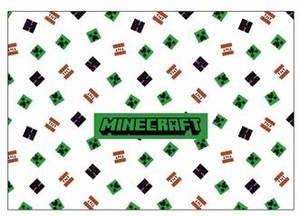 Towel Minecraft 80CM