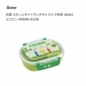 Bento Box Lunch Box Skater Antibacterial Pikmin Koban 360ml