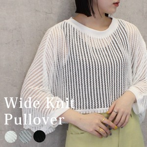 Sweater/Knitwear Dolman Sleeve Pullover Knitted Openwork 7/10 length 2024 Spring/Summer