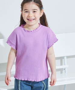 Kids' Short Sleeve T-shirt Color Palette T-Shirt Rib Cotton