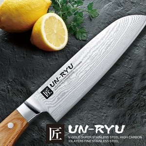 【日本製】匠 UN-RYU 雲竜 ミドル三徳包丁 UNR-02