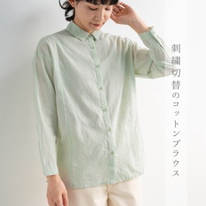 [SD Gathering] Button Shirt/Blouse Shirtwaist Embroidered 【2024NEW】