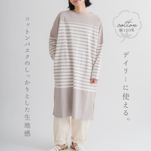 [SD Gathering] Casual Dress One-piece Dress Border Switching 【2024NEW】