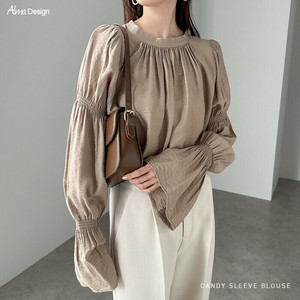 Button Shirt/Blouse Back Ribbon