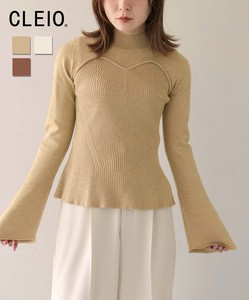 Sweater/Knitwear Bustier