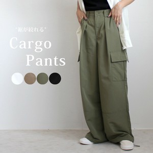 [SD Gathering] Full-Length Pant Bottoms Wide Pants