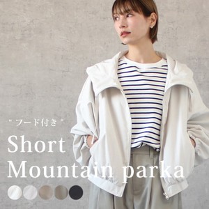 [SD Gathering] Blouson Jacket Outerwear Blouson Mountain Parka 2024 Spring/Summer