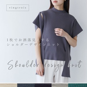 Stylish Shoulder Design Knit Top 