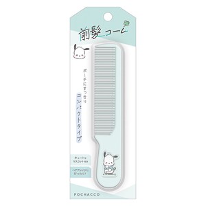 Comb/Hair Brush Sanrio Characters Pochacco NEW
