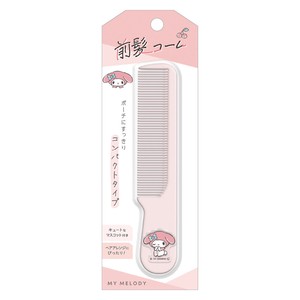 Comb/Hair Brush My Melody Sanrio Characters NEW