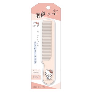Comb/Hair Brush Hello Kitty Sanrio Characters NEW