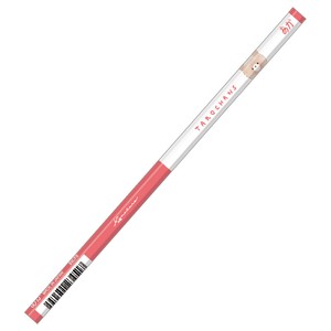 Pencil Red NEW