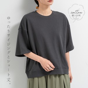 Tunic Pullover 【2024NEW】