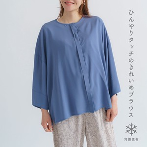 Button Shirt/Blouse Cool Touch 【2024NEW】