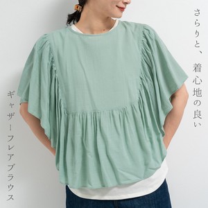 Button Shirt/Blouse Rayon Gathered Flare Ripple Cotton 【2024NEW】