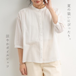 Button Shirt/Blouse Banded Collar Shirt 【2024NEW】