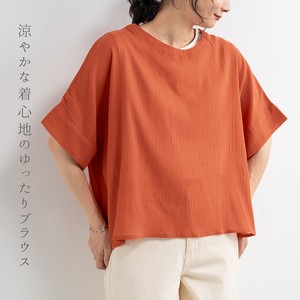 Button Shirt/Blouse Cotton 【2024NEW】