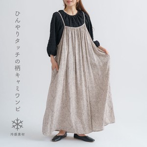 Casual Dress Pudding One-piece Dress Cool Touch 【2024NEW】