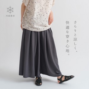 Full-Length Pant Tucked Wide Pants Cool Touch 【2024NEW】 New Color
