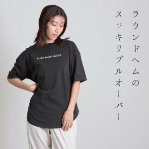 预购 T 恤/上衣 2024年 棉