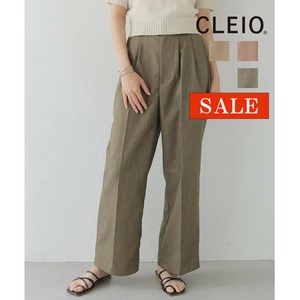 【SALE】セミワイドタックパンツ/CLEIO