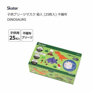 Mask Dinosaur Skater 25-pcs