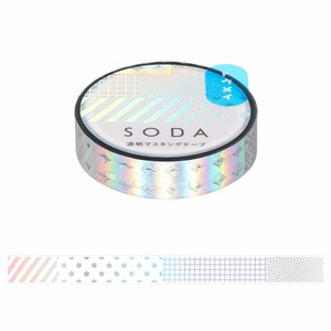 【キングジム】ソーダ 透明マスキングテープ ミックス2