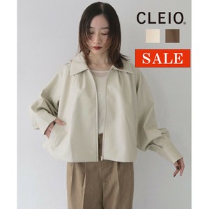 Blouson Jacket CLEIO Faux Leather Blouson