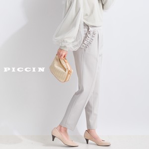 Full-Length Pant Pocket 2024 Spring/Summer