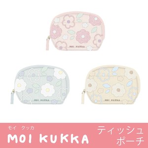 Pouch Cosmetic Pouch NEW