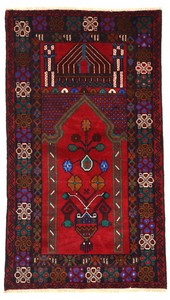アフガン トライバル バルーチ 民族柄 手織 ウール 絨毯 A001