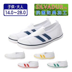 Shoes Made in Japan