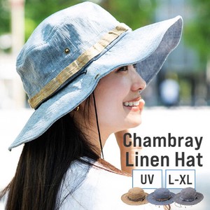 [SD Gathering] Safari Cowboy Hat UV Protection Chambray Made in Japan