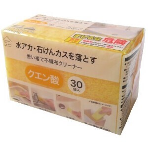 厨房海绵/清洁刷 30个