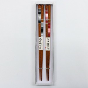 筷子 2双 2种类